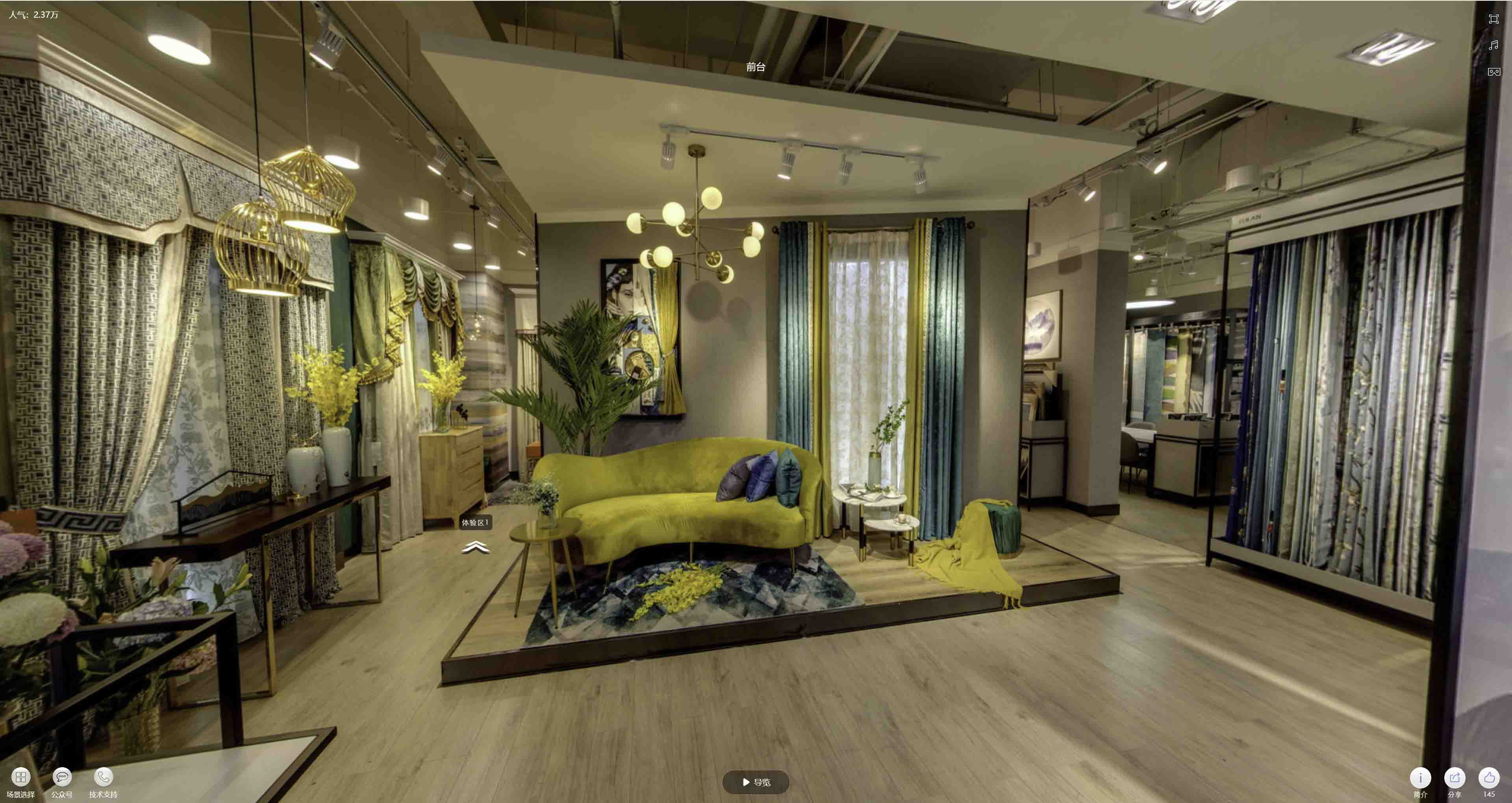 登封VR航拍摄影：城市旅游推广中的创新力量与无限可能
